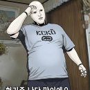 대흥정밀 | [마포/대흥역] 을밀대 평양냉면: 가격 16,000원? 미치셨습니까 휴먼? 하지만 맛은 '레전드' 상황 발생🤖
