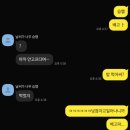 뽑아죠 이미지