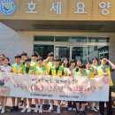 강화청소년수련관 이미지