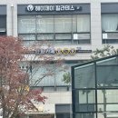 벌툰송도타임스페이스점 | 인천 송도만화카페 추천_ ‘벌툰’송도타임스페이스점 후기