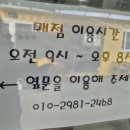 송하루 오토캠핑장 | [구미]송하루오토캠핑장 미친뷰 친절한 사장님 대만족 수영장기간 예약방법 모든 사이트 사진 명당자리