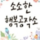 주성갈비 이미지