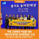 고센목장 이미지