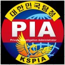 중부행정사사무소 이미지