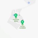 사르데냐 오토캠핑장 이미지