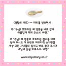 자매미용실 티스토리