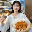 더세븐치킨