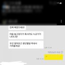 사주명리학&성명학 이미지