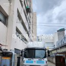 대구역유림노르웨이숲경로당 | 대구이사업체추천 북구 대구역유림노르웨이숲 진행 후기