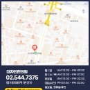 압구정대자인한의원 이미지