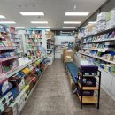 부천종로약국 이미지