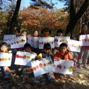 백상어린이집 이미지