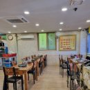 이차돌죽림점 이미지