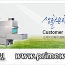 놀부부대찌개앤철판구이 이미지