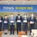 도리포