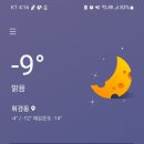 천보상회