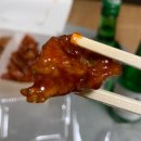 다사랑치킨금산점