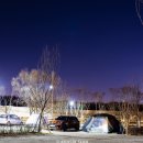 구리 토평 가족캠핑장 이미지