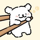 둔촌동역 이미지