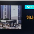 지곡유원지 네이버블로그
