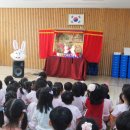 모아유치원 이미지