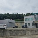 구미시 민방위교육장 운동장 이미지