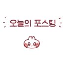 딜리셔스마케팅