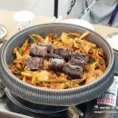 79네 수육국밥&철판 이미지