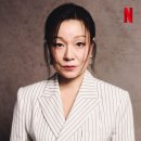 이모카세 이미지