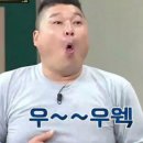 역전어묵