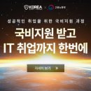 맛있는 레시피 포트폴리오 이미지