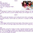 제이디엠 | 수강후기 (제이디엠영어, 반포영어학원, 영어학원, 중등영어학원, 초등영어학원, 유학영어, 영어내신...
