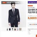 우리옷해품달 이미지