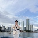 부산과 크루즈♥️ 이미지