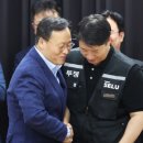 삼전유통