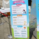 캐리와 장난감 친구들 뮤지컬 시즌2 보고왔어요 ♩