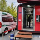 창원시창원보건소 이미지