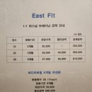 1:1엘·핏 이미지