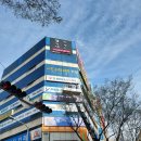 바디채널 범물점 이미지