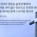 후서