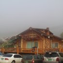 진동계곡산장1 이미지