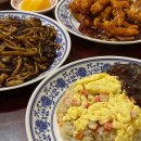 대신공원 관리사무실 뒤 이미지