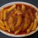 분식