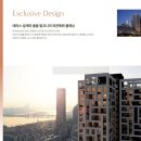 브라이튼디자인 이미지