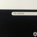 승우문화사 이미지