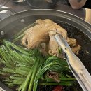 삼복한방닭한마리 이미지