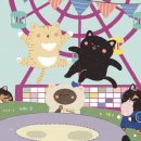 냥글냥글 이미지