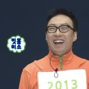 아마비디오 | 면접 어디까지 볼 거예요? (카타르항공 파이널 이후 비디오 재면접)