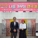 써니의놀이터