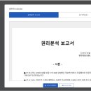 접속다방 이미지